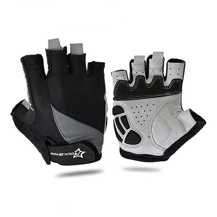 ROCKBROS Cycling Bike Half Finger Gloves Shockproof